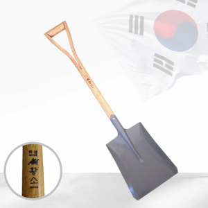 국산  참나무 황소 각삽